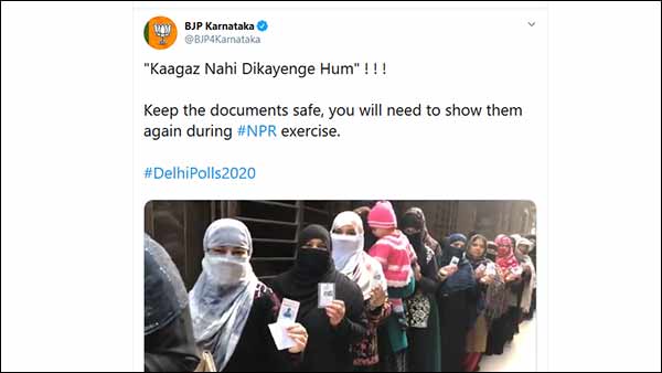 ஆவணங்களை வைங்க 