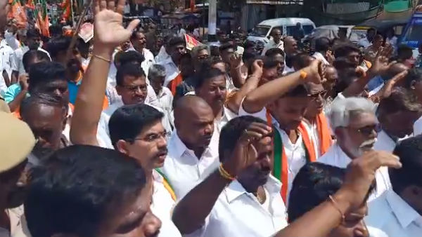 எப்படி தேனி 