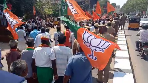 பல்வேறு அமைப்புகள் 