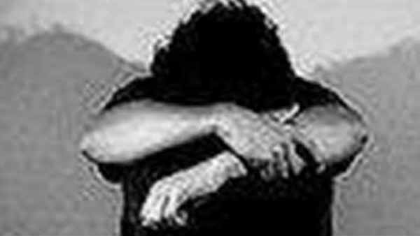 வழக்குகள்