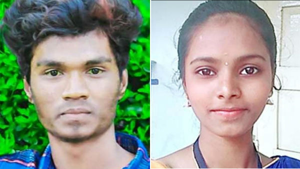 தற்கொலை முயற்சி 