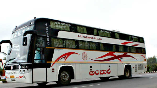 தெரிந்த பெயர் 