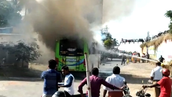 பரபரப்பு 