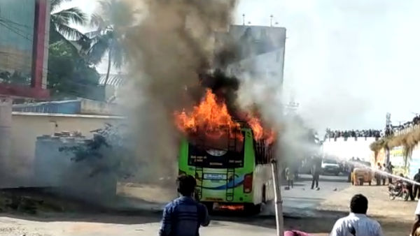 கதறினர் 