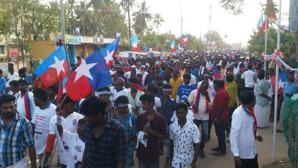 Trichy: Viduthalai siruthaikal katchi held save nation rally 