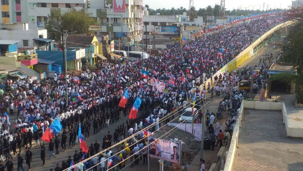 Thol Thirumavalavan speech in Trichy VCK rally targets BJP 