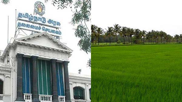 Tamil Nadu canceled the existing order of petroleum zone in Delta district Tamil Nadu canceled the existing order of petroleum zone in Delta district