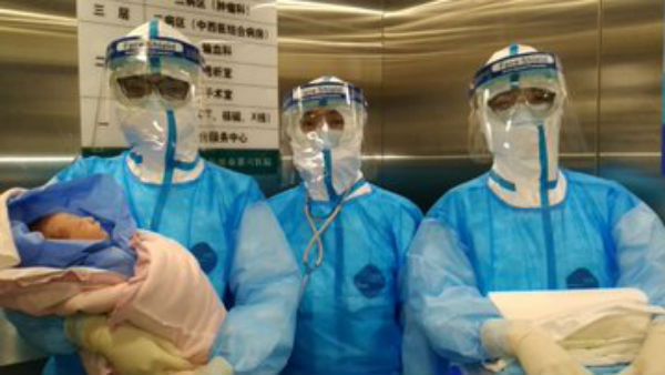 கர்ப்பிணி கர்ப்பிணி