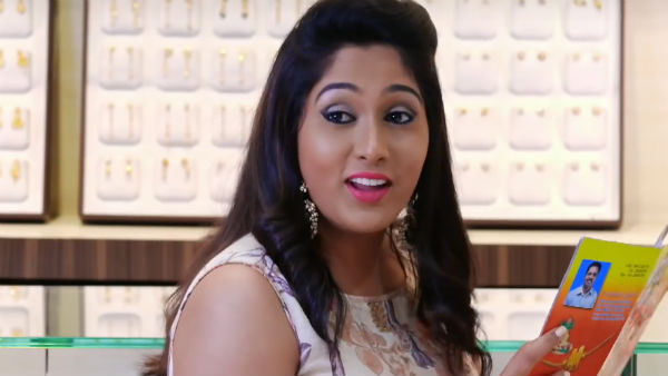  காதலிக்கும்போது தவறு 