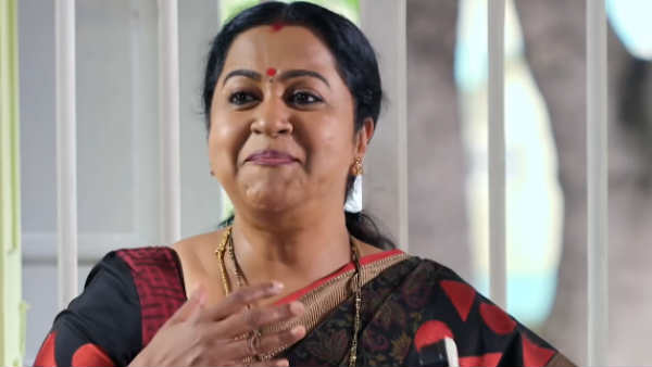 சாக வீடு வேணும் 