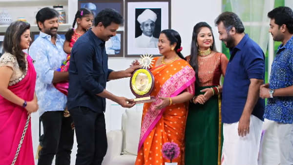 சாரதா டீச்சர் 