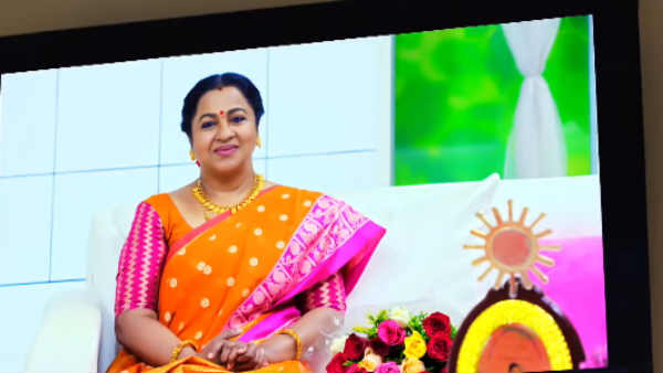 வலி தெரியும் 