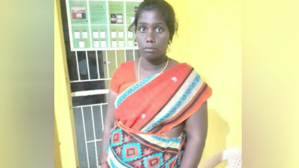 சந்தேகம் 