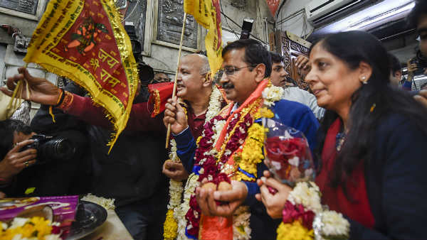 அலுவலகம் 