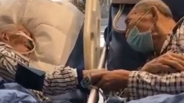  கடைசி சந்திப்பு