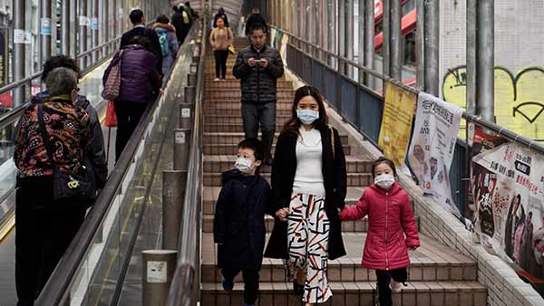 பதவிநீக்கம்