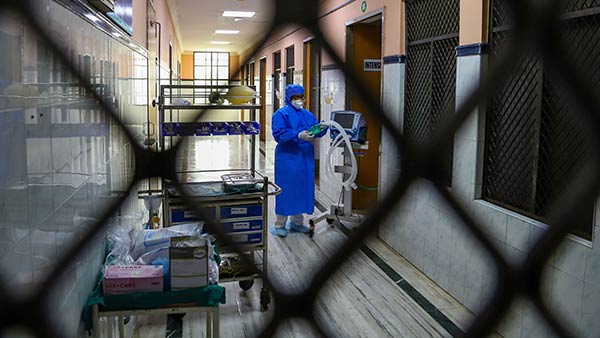 மருத்துவமனை 