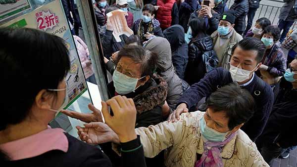 அறிவுறுத்தல் 