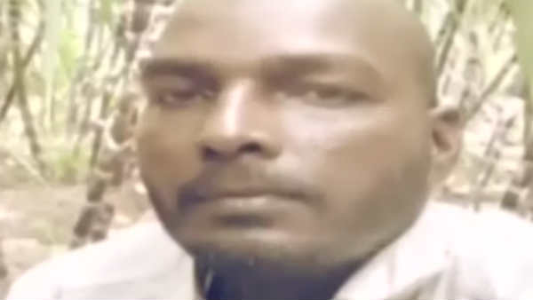 கல்யாணம் 