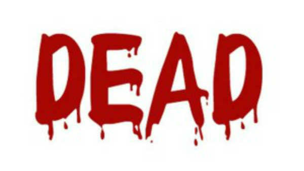 பாராட்டு 