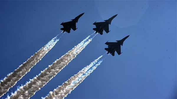  கண்காட்சி