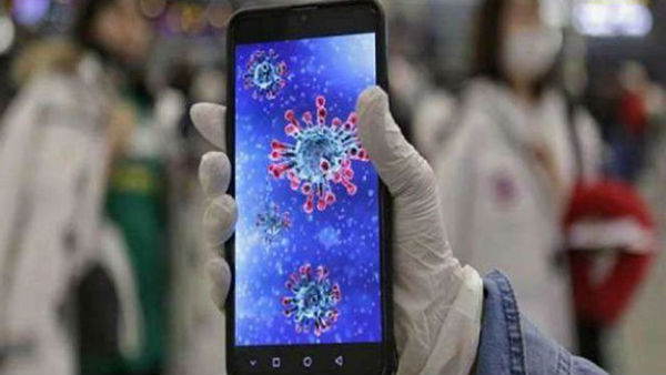 கண்டுபிடிக்க முடியாது 