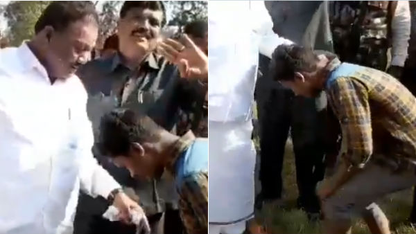 வருத்தம் 