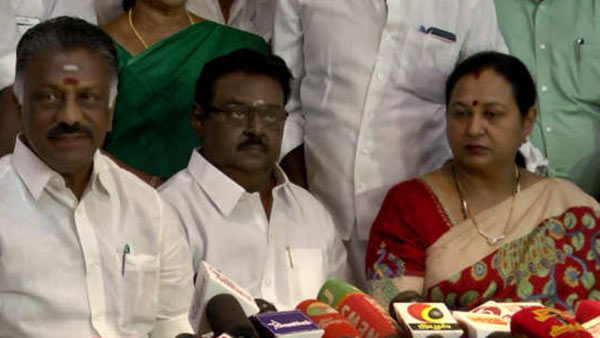 அடுத்து என்ன? 