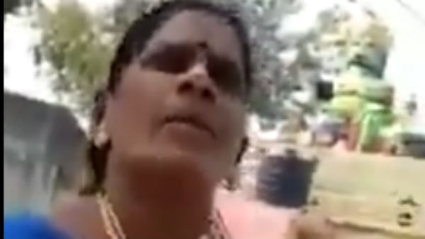 விழிப்புணர்வு தேவை 