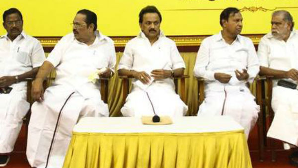 விஷயம் 