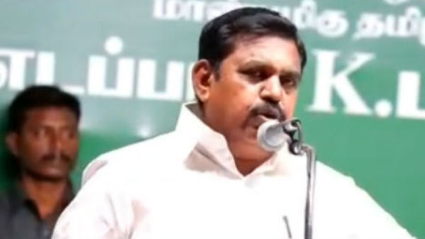 குட்டி கதை 