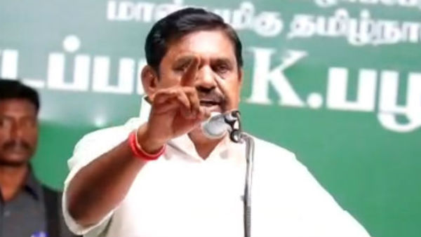 திமுக எம்பிக்கள் 