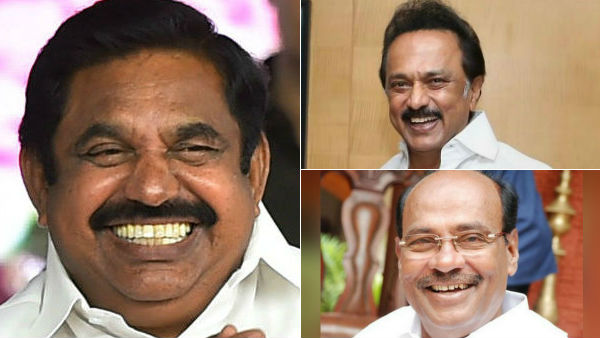 தீராக் காதல் 