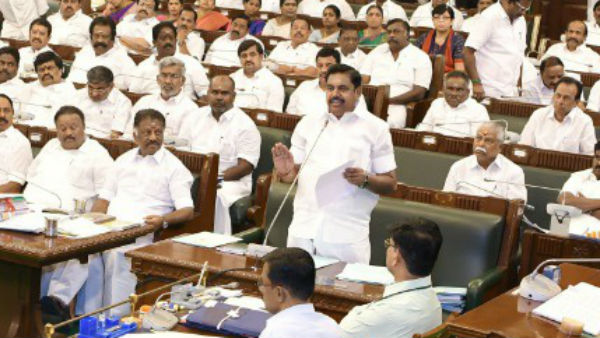 முதல்வர் 