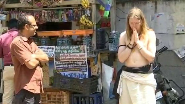 நிம்மதி எங்கே 