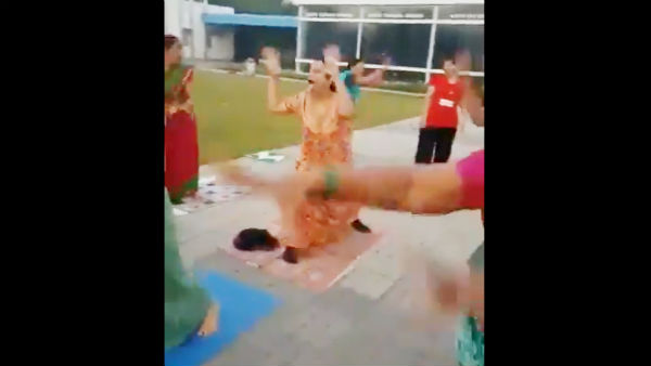 உடற்பயிற்சி உடற்பயிற்சி