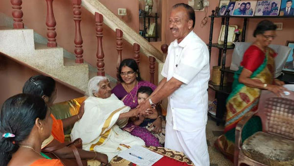 105வயதில் நிறைவேற்றம் 