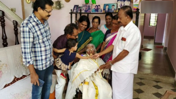 படிக்க முடியவில்லை 