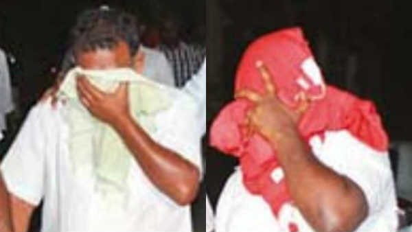 குரூப் 2 ஏ 