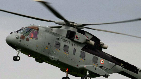 ஹெலிகாப்டர் 