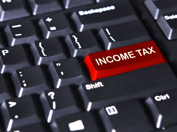 வேறு என்ன வேறு என்ன