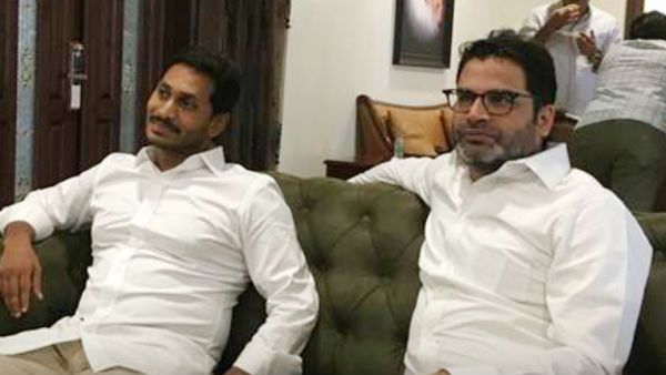 கட்சியிலிருந்து நீக்கம் 