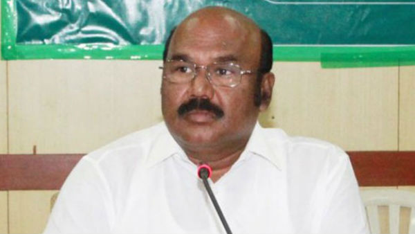 தோல்வி தோல்வி