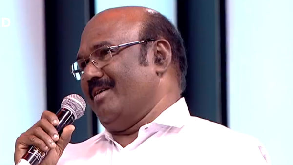 நடவடிக்கை 