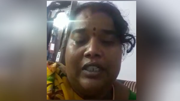 அதிர்ச்சி 