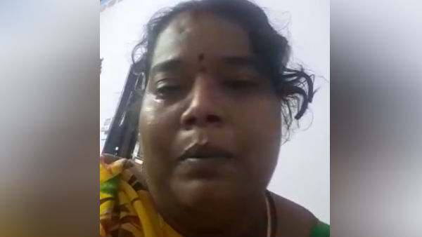 கொள்ளை பணம் 