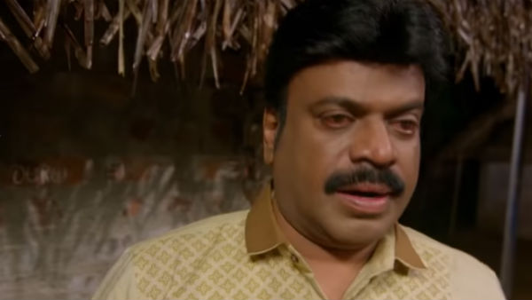  கோபி கிடைப்பானா பயம் 