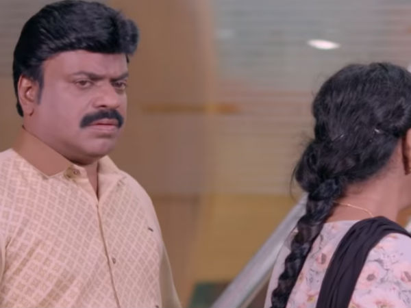  பயம் இல்லாமல் 