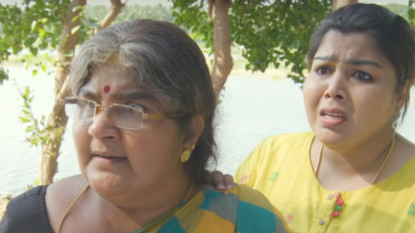  டூ மச் மாமியார்ஸ் 