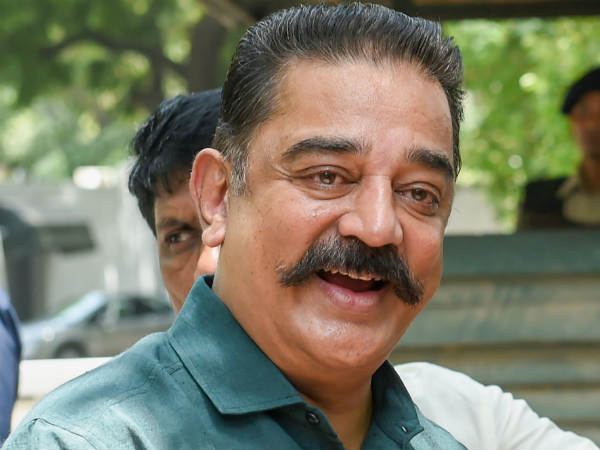 இளம் காதலர்கள் 